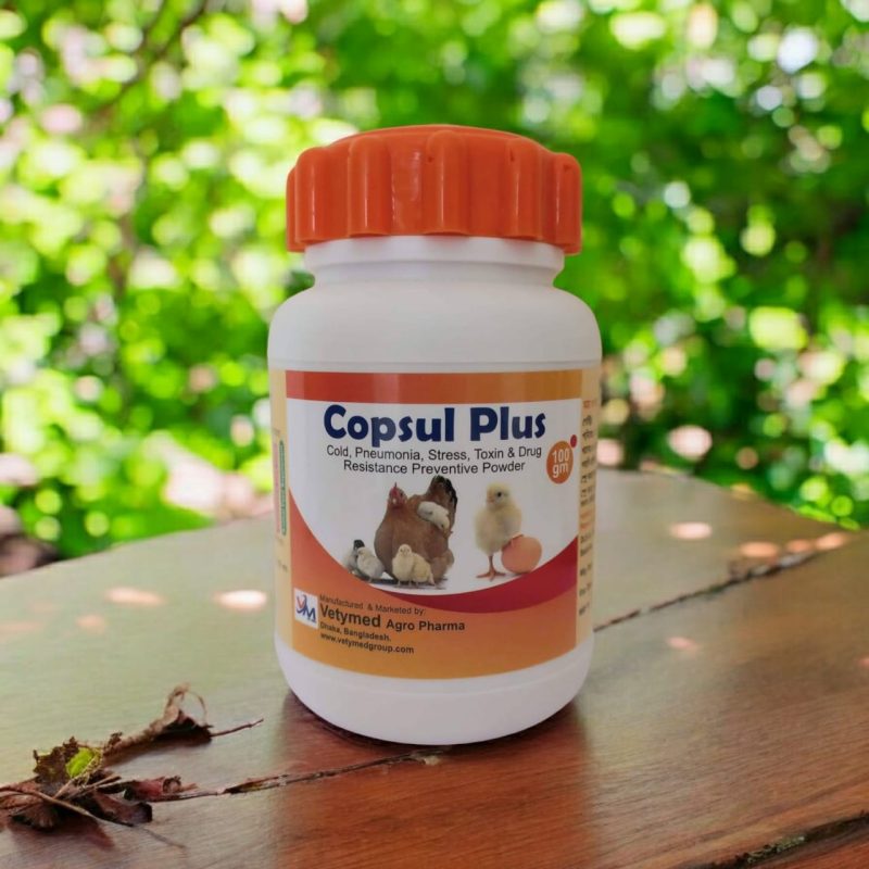 Copsul Plus