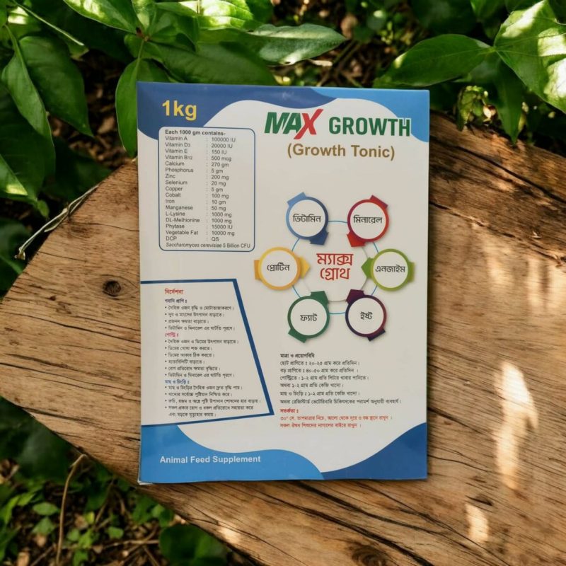 max-growth